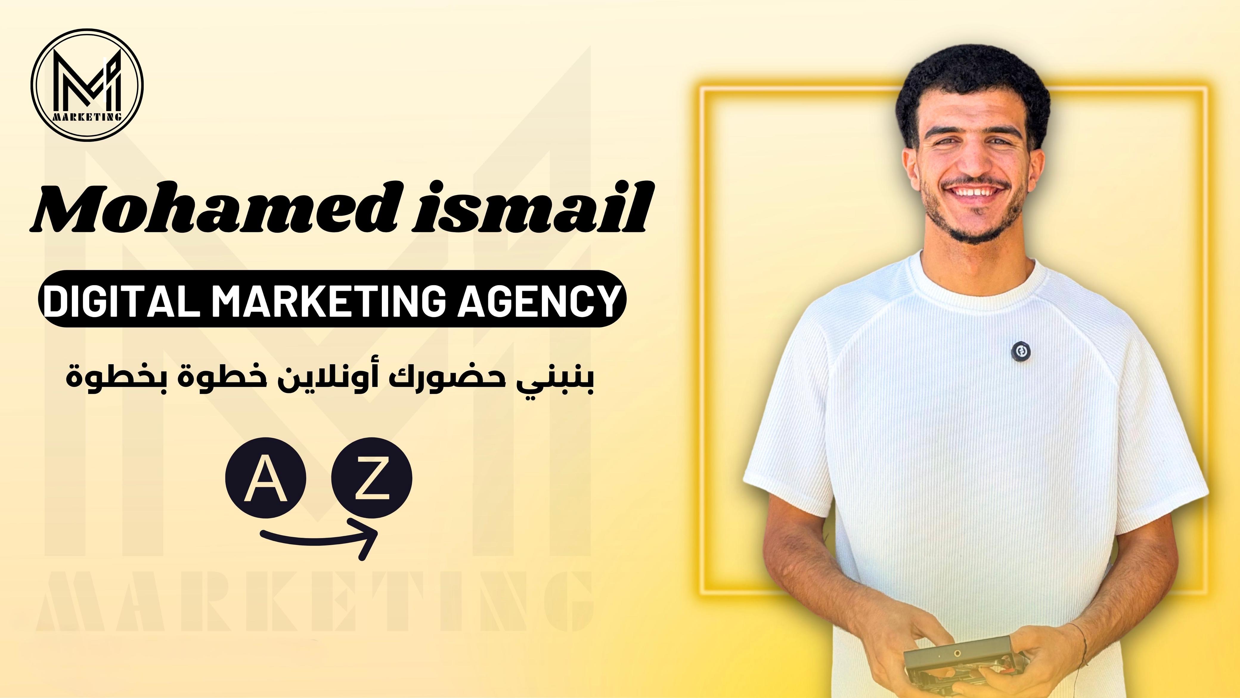 M.I Marketing Hero